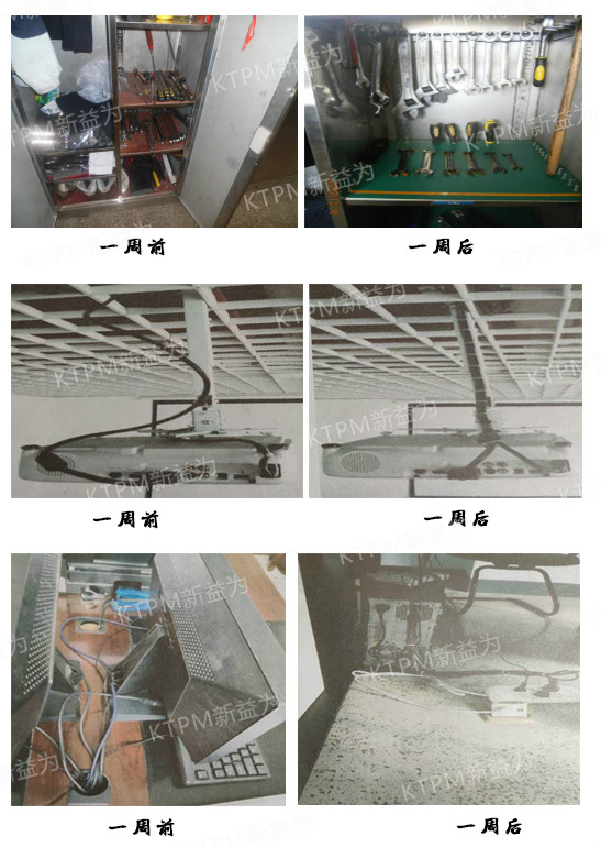 案例展示 案例展示