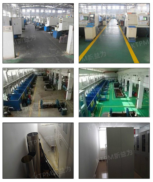 案例展示 案例展示