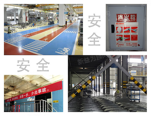 活動預覽 活動預覽