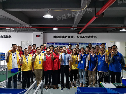 課后合影 課后合影