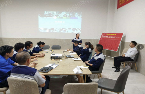 學(xué)習(xí)心得分享 學(xué)習(xí)心得分享