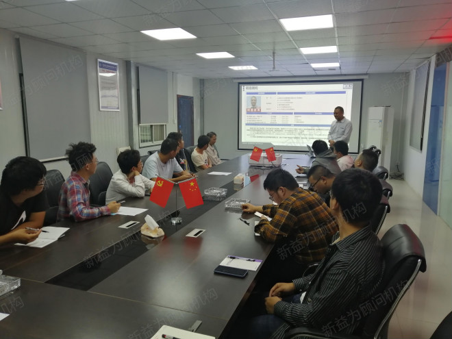 箱涵拱涵班組培訓現場 箱涵拱涵班組培訓現場