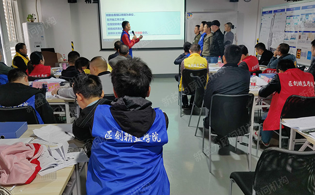 課堂呈現 課堂呈現