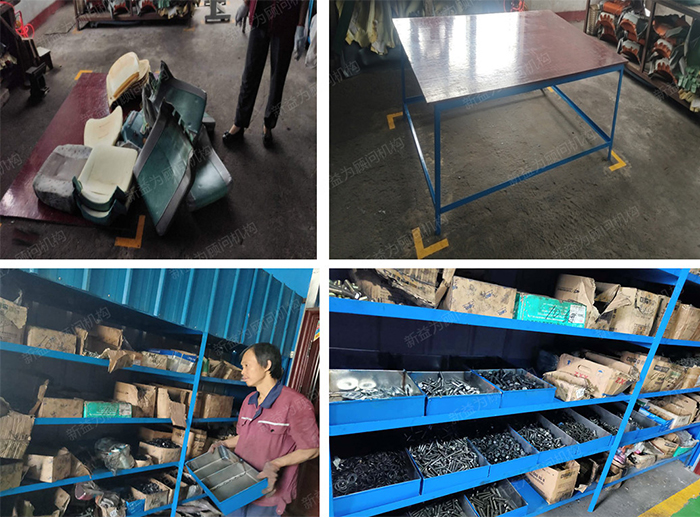 改善對(duì)比圖 改善對(duì)比圖