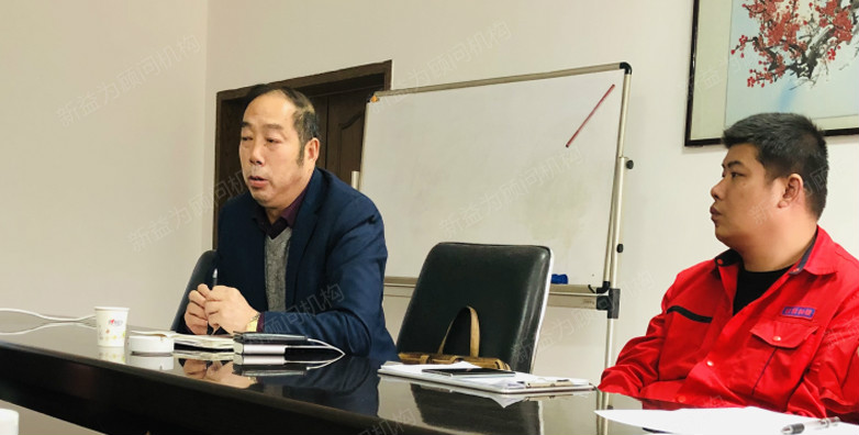 會議現(xiàn)場 會議現(xiàn)場