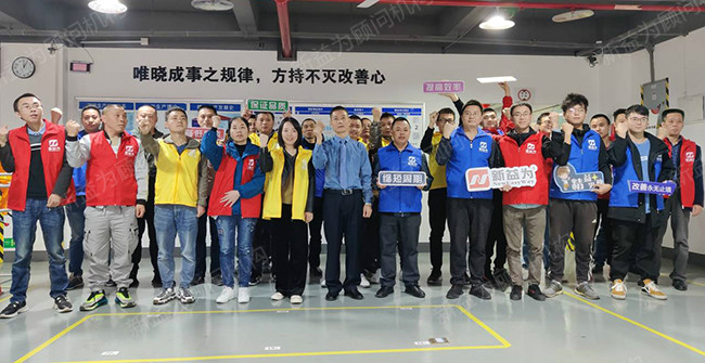 合影留念 合影留念