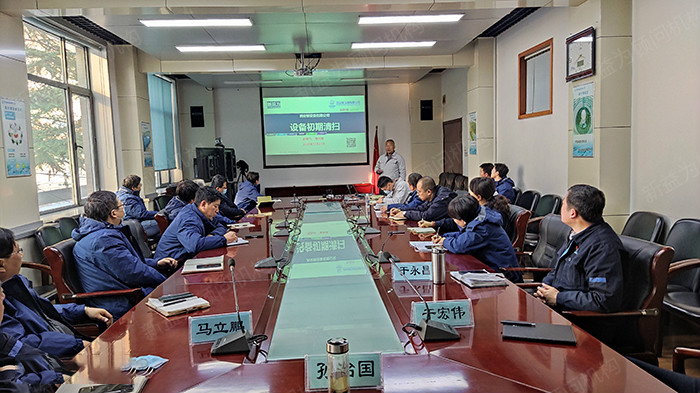 項目工作匯報 項目工作匯報