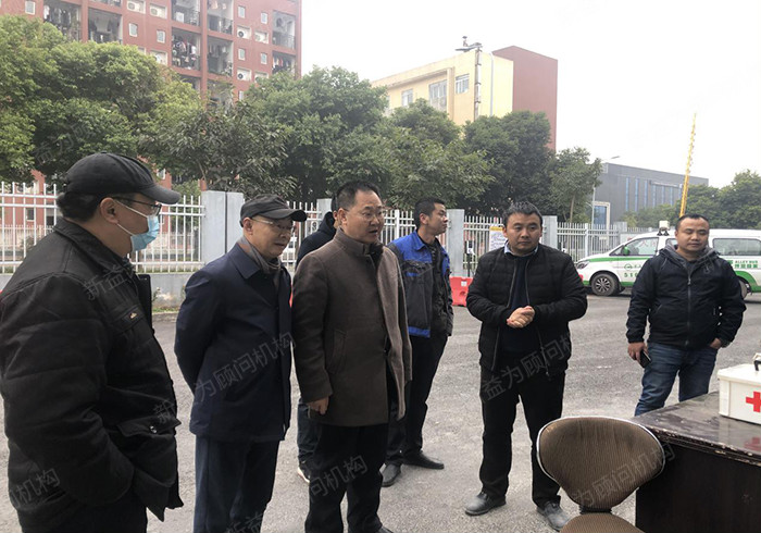 溝通協(xié)調(diào)會(huì)現(xiàn)場 溝通協(xié)調(diào)會(huì)現(xiàn)場