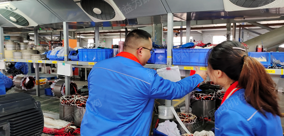 員工尋找問題 員工尋找問題