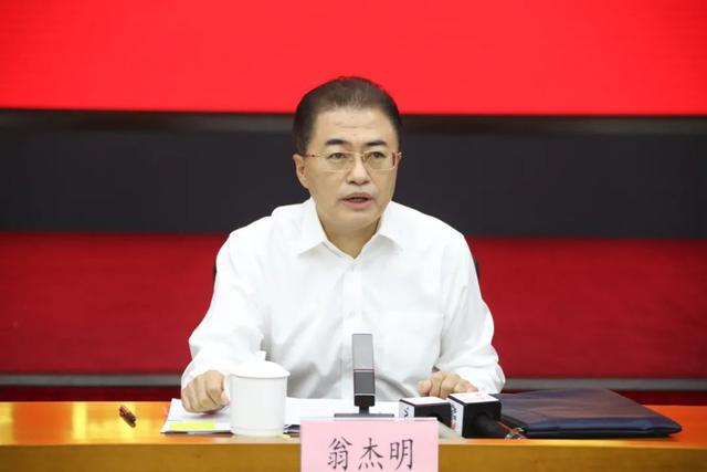 翁杰明出席會(huì)議講話 翁杰明出席會(huì)議講話