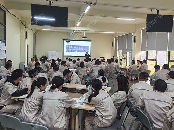 團隊建設 團隊建設