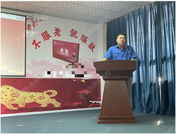 張林總經理致辭 張林總經理致辭