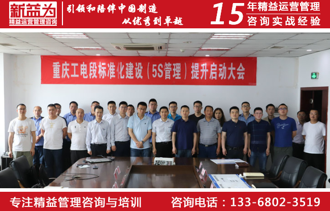 安全管理咨詢 安全管理咨詢