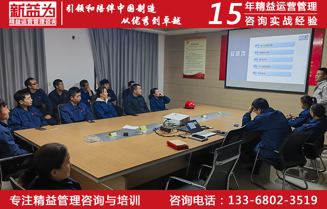 QCC活動(dòng)總結(jié) QCC活動(dòng)總結(jié)