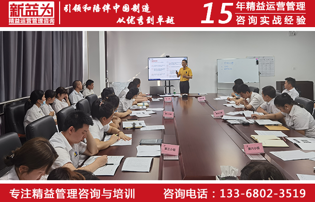 安全管理咨詢 安全管理咨詢