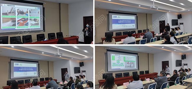 團(tuán)隊(duì)改善匯報(bào) 團(tuán)隊(duì)改善匯報(bào)