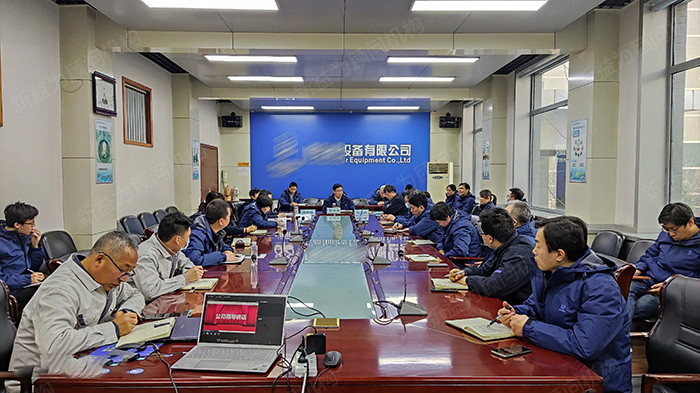 會議現(xiàn)場 會議現(xiàn)場