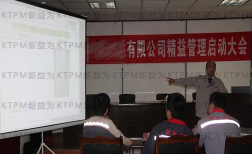 破冰培訓 破冰培訓