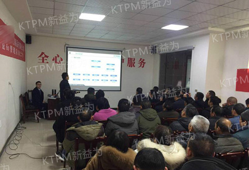 圖一 董事長鞏董宣布項目啟動 圖一 董事長鞏董宣布項目啟動