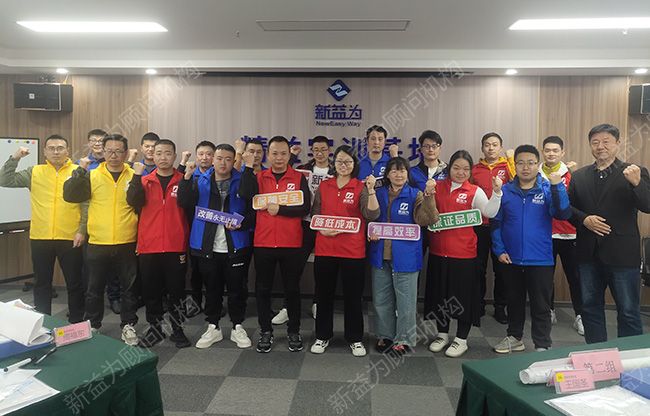 道場學員合影留念 道場學員合影留念