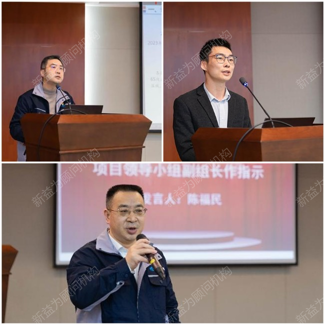 點評、總結、要求 點評、總結、要求