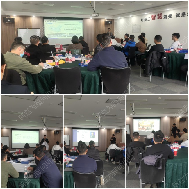 道場特訓營拉開帷幕 道場特訓營拉開帷幕