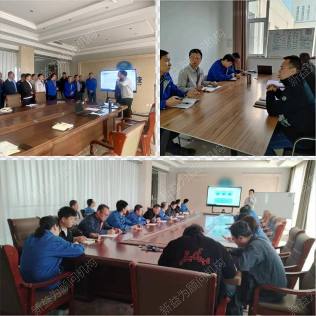 標桿周打造 標桿周打造