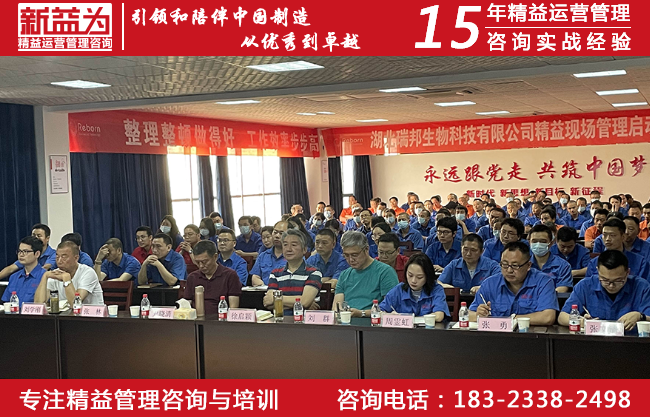 成本管理咨詢 成本管理咨詢