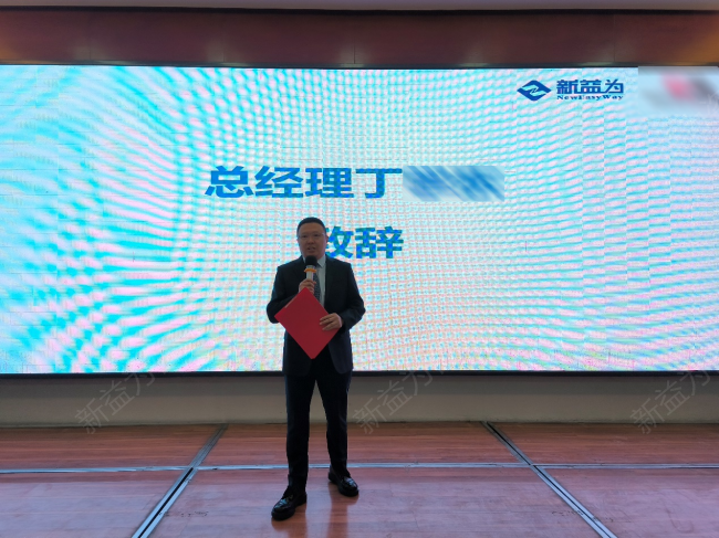 現(xiàn)場管理咨詢