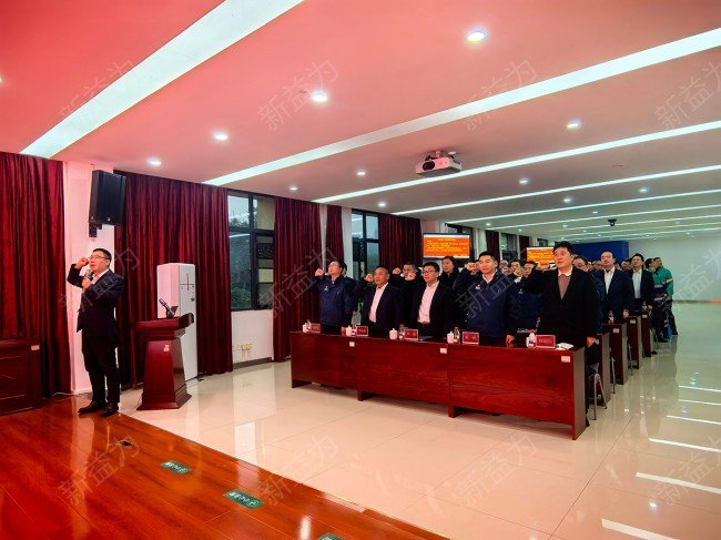 TPM設(shè)備管理咨詢