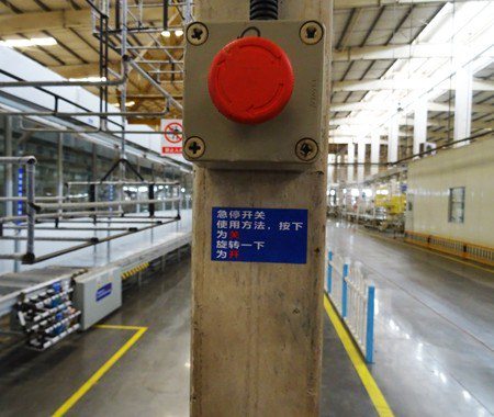 通道6S目視化設計